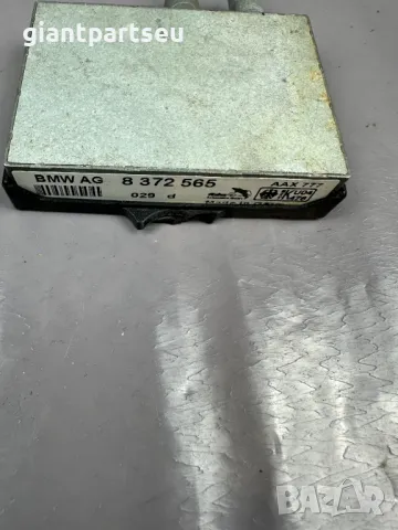 Усилвател Антена за БМВ BMW E38 8372565, снимка 2 - Части - 49113014