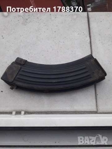 Пълнител за ак 47, снимка 2 - Оборудване и аксесоари за оръжия - 53261358