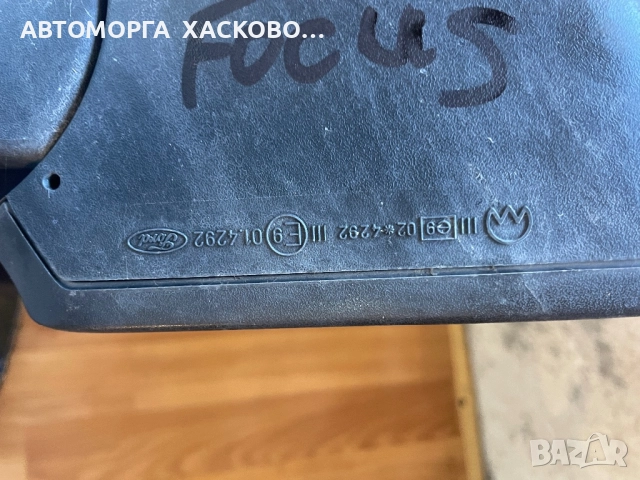 ляво огледало Форд фокус 2 Ford Focus II , снимка 4 - Части - 52729881