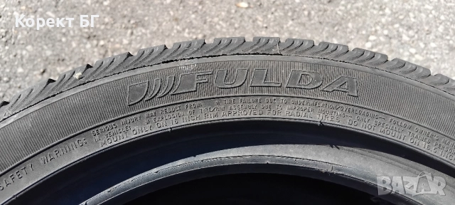Гуми 205 50 16 Фулда Fulda 2 броя. Нов внос. Не са нови!, снимка 14 - Гуми и джанти - 51786025