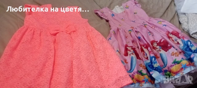 комплект ризка с поли и роклички размер 92-98, снимка 2 - Детски комплекти - 50688617