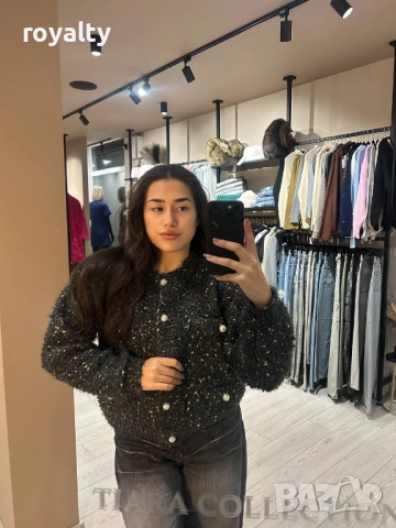 Дамска Жилетка 