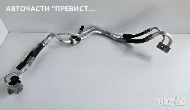 Климатична Тръба Тръби Опел Мерива А Opel Meriva A 1.7 Isuzu 75кс