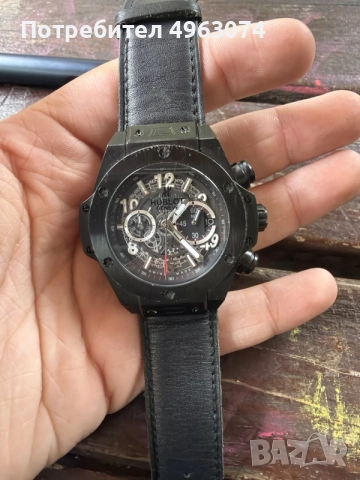 Часовник Hublot Big Bang