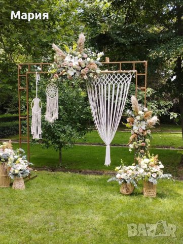 Сватбена арка под наем. Бохо / винтидж стил