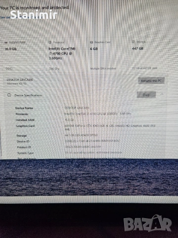 Alienware X51 R2 , снимка 8 - Геймърски - 53202024