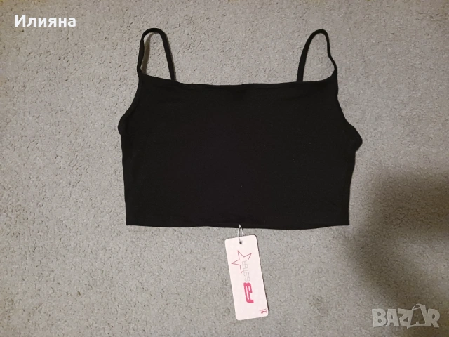 Черно бюстие ново с етикет