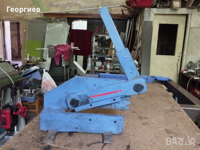 Ръчна ножица за ламарина