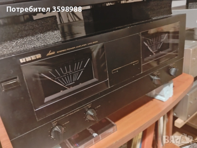 UHER - YAMAHA , снимка 2 - Ресийвъри, усилватели, смесителни пултове - 52876186