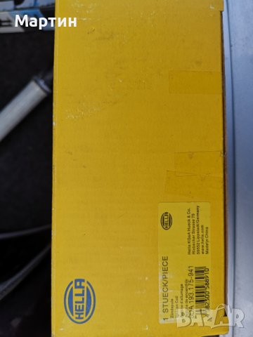 Нова бобина за тойота авенсис Т25 2.0 147к.с, снимка 2 - Аксесоари и консумативи - 39136606