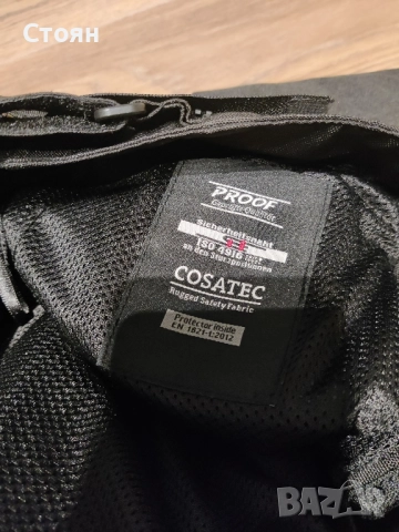 Нов текстилен мото панталон Probiker, размер 54, снимка 4 - Аксесоари и консумативи - 52406001