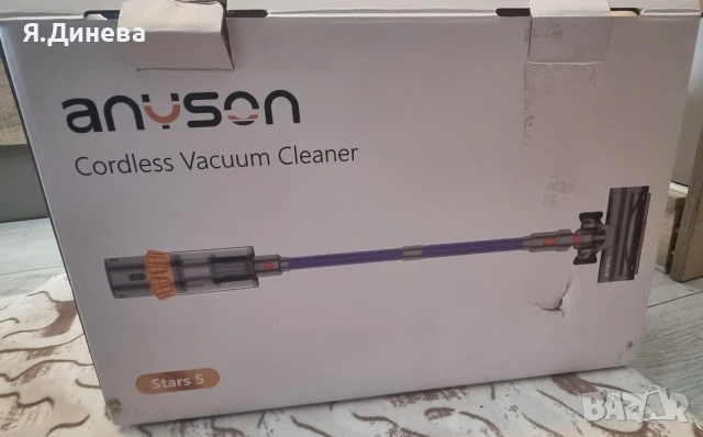 Правостояща прахосмукачка Anyson 