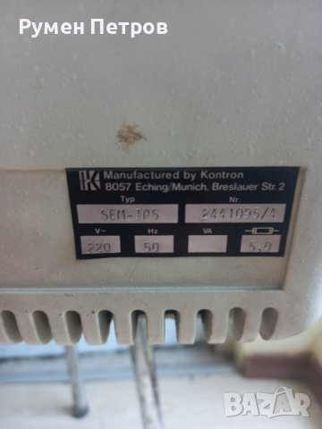 Терминал/монитор Kontron M14, ретро., снимка 8 - Антикварни и старинни предмети - 41520543