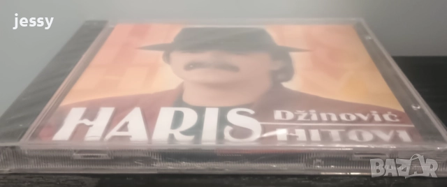 HARIS DŽINOVIĆ - THE BEST OF / Najveci hitovi 17 лв/бр, снимка 9 - CD дискове - 51367327