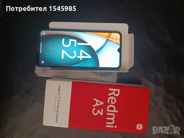 Телефон Redmi А3 