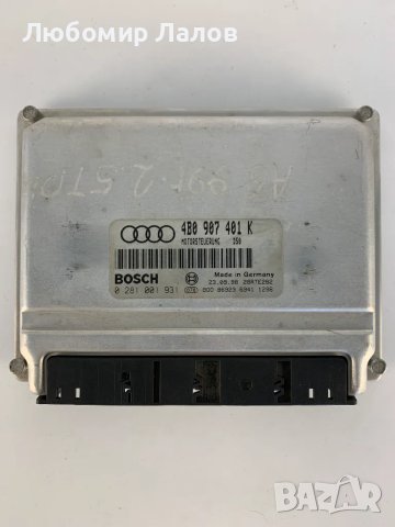 Компютър двигател Ауди А6 2.5 тди Audi A6 (1997-2005) 0281001931 / 4B0907401K 