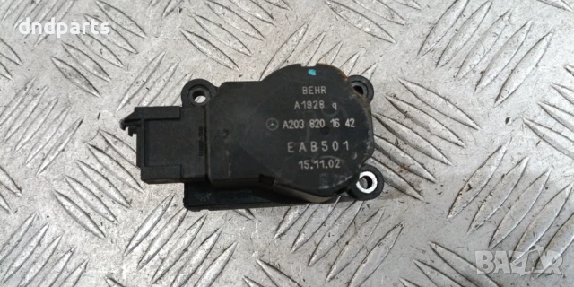 Моторче клапа парно Mercedes C270 CDI W203 2002г.	