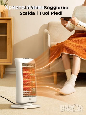 Midea Кварцова Отоплителна печка Халогенен радиатор 1200W, снимка 6 - Отоплителни печки - 39851021