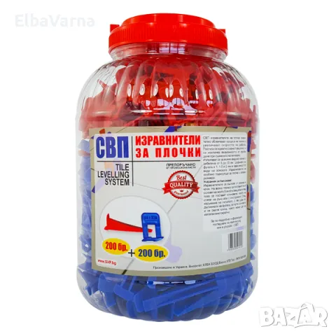 Изравнители за плочки - Комплект – клин 200 бр. + основа 1,5 мм 200 бр., снимка 1