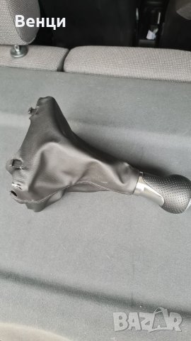 топка с маншон за Audi Audi A4 2001 до 2007, снимка 2 - Аксесоари и консумативи - 41042885