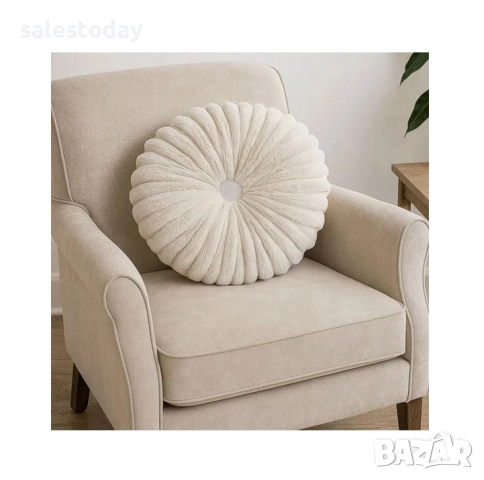 Декоративна възглавница, бяла, Ø35cm