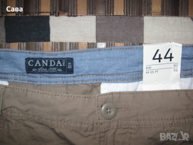 Къси панталони CANDA  мъжки,2-3ХЛ