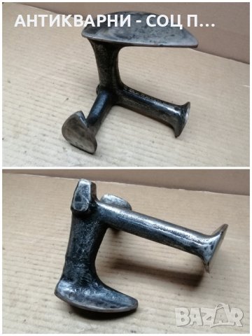 Стара Соц Обущарска Наковалня / 3 кг. , снимка 4 - Антикварни и старинни предмети - 44358380