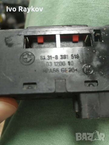 Бутони стъкла за BMW E 46 ,6131-8381518, снимка 8 - Части - 46466106