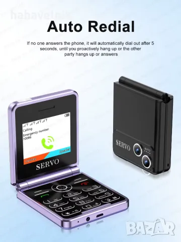  4 SIM карти! СГЪВАЕМ Телефон SERVO  iP15 Flip 4 SIM Card  , снимка 12 - Телефони с две сим карти - 49816673