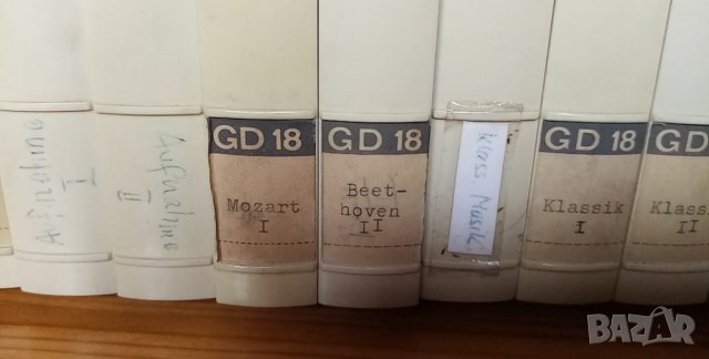 Магнетофонни ленти с класическа музика, снимка 3 - Други - 35919570