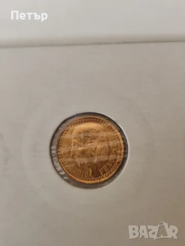 Златна монета 2.5 Мексикански Песо Идалго 1945 г., снимка 5 - Нумизматика и бонистика - 48274167