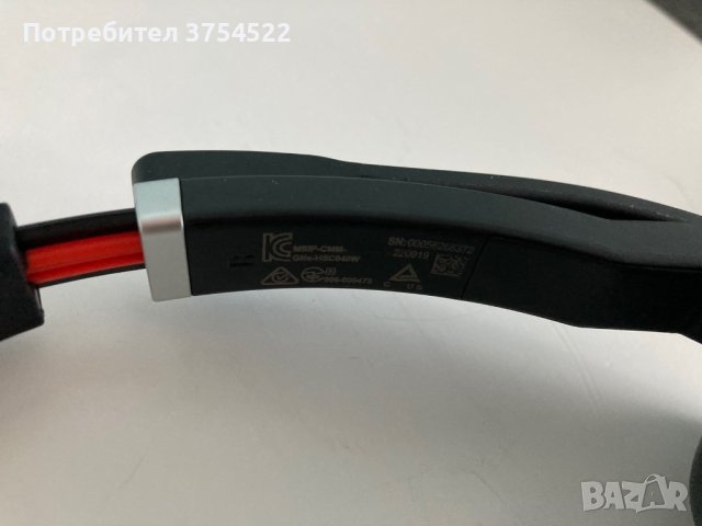 Слушалки Jabra Evolve 75 Stereo UC, микрофон, Bluetooth, черни, снимка 7 - Bluetooth слушалки - 41738594