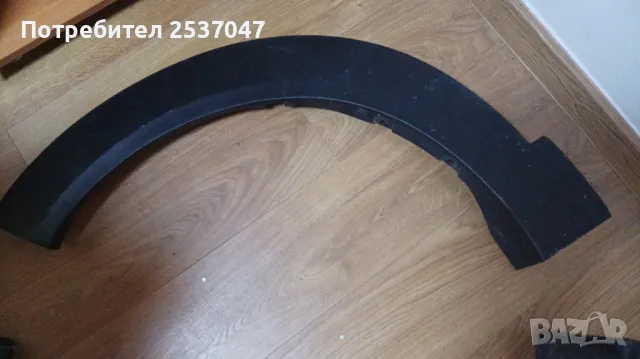 Лайсна преден ляв калник MAZDA CX30, снимка 2 - Части - 49462527