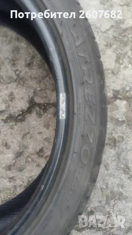 Продавам Sailun 255/35 ZR20, снимка 3 - Гуми и джанти - 48599497