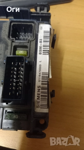 BSM модул за Пежо и Ситроен № U118470003 L BSM-B3, снимка 2 - Части - 52594952
