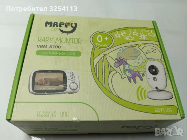 Видео бебефон с камера Mappy ГАРАНЦИЯ