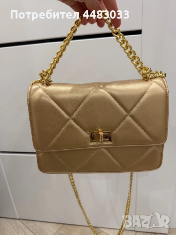 Златиста чанта през рамо 