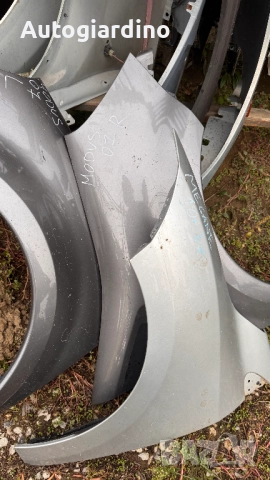 Калници за Renault Modus 2001 - 2010