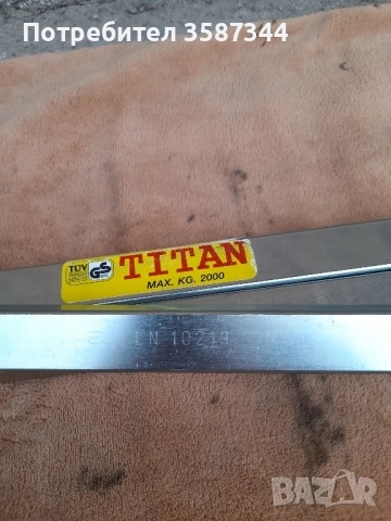 твърд теглич за лек автомобил, снимка 10 - Аксесоари и консумативи - 51899061