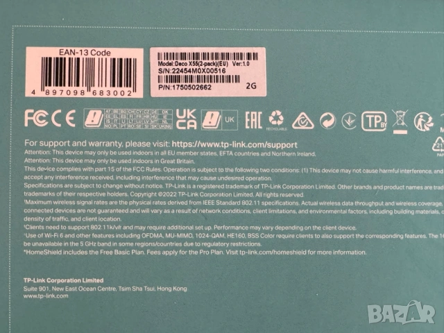 TP-Link Deco X55 Mesh AX3000 (1-Pack), снимка 6 - Рутери - 53134318