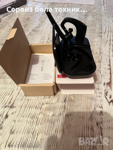 Продавам страхотна BUSINESS WIRELESS Bluetooth 5.0 слушалка с гласово набиране и отговор, снимка 9 - Слушалки, hands-free - 39863516