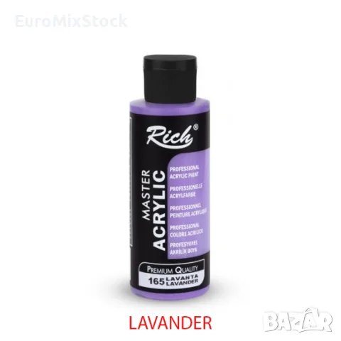 Комплект метални акрилни бои Rich Master Metallic Acrylic, 13 цвята х 60 мл, снимка 3 - Картини - 55911592