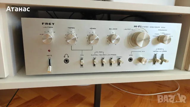 Hi-Fi усилвател Frey + Тонколони B&O S60 + Субуфер Jamo E 5SUB.5 + Кабели, снимка 11 - Аудиосистеми - 56316615