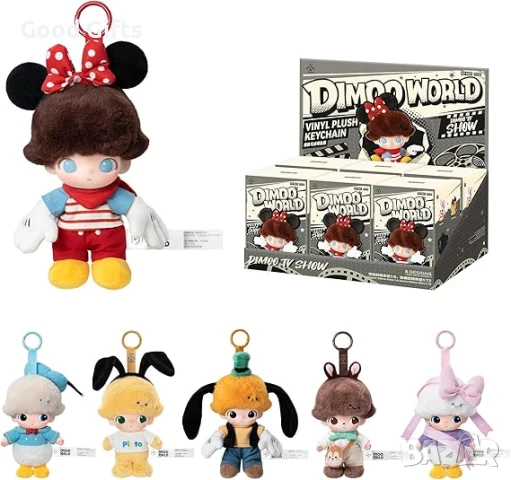 POP MART DIMOO WORLD Ключодържател