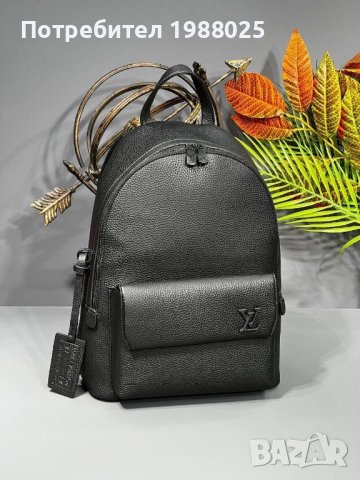 Раница louis vuitton, снимка 10 - Раници - 39315508