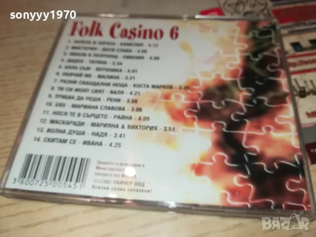 PAYNER FOLK CASINO 6-ORIGINAL CD 2703251626, снимка 4 - CD дискове - 49664463