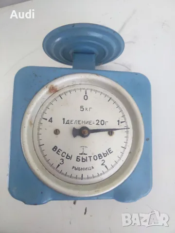 Ретро руски кантар за риба.  Сделано в СССР