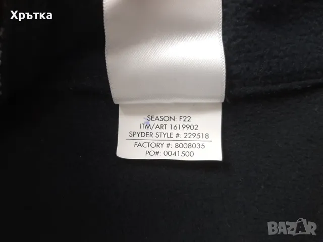 Spyder Gait - Оригинална мъжка блуза с цип размер M, снимка 11 - Блузи - 49185242