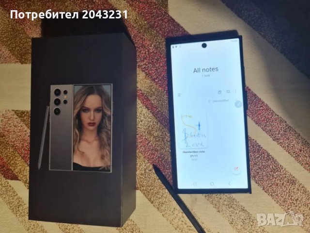 S24 Ultra 5G смартфон Smart phone, снимка 6 - Други - 49848321