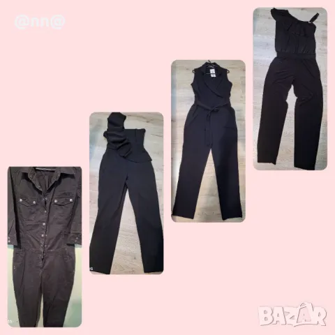 Гащеризони за делник и празник